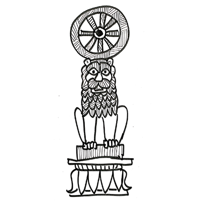 Persian Chakravarti