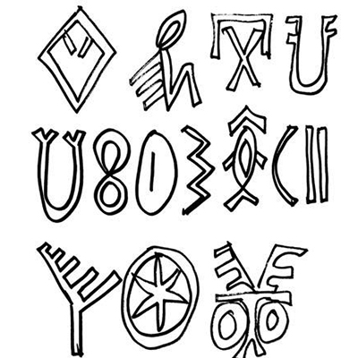 Did the Harappan know to write?