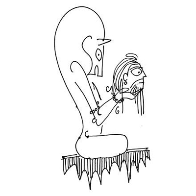 An Unsuitable God