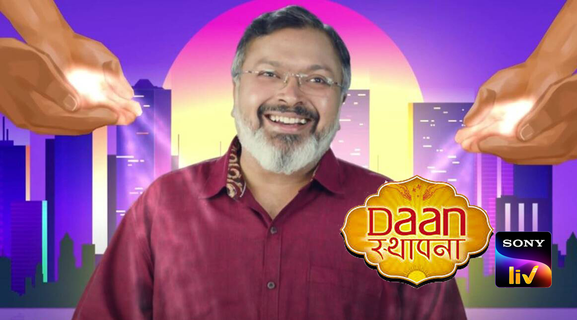 Indian Mathematics For the Ego