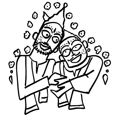 Do Vedas Permit a Man to Marry a Man?
