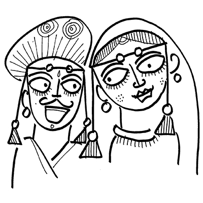 Bandra Mythology