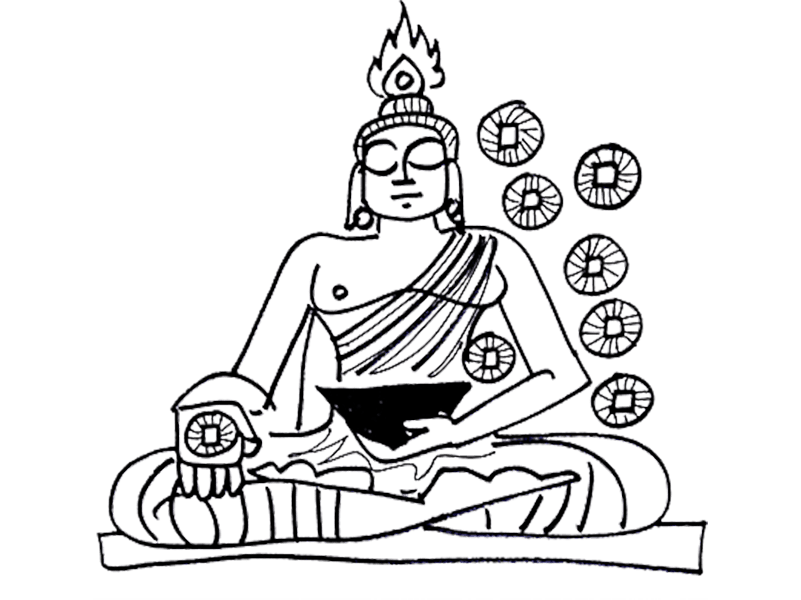 The Many Lives of the Buddha