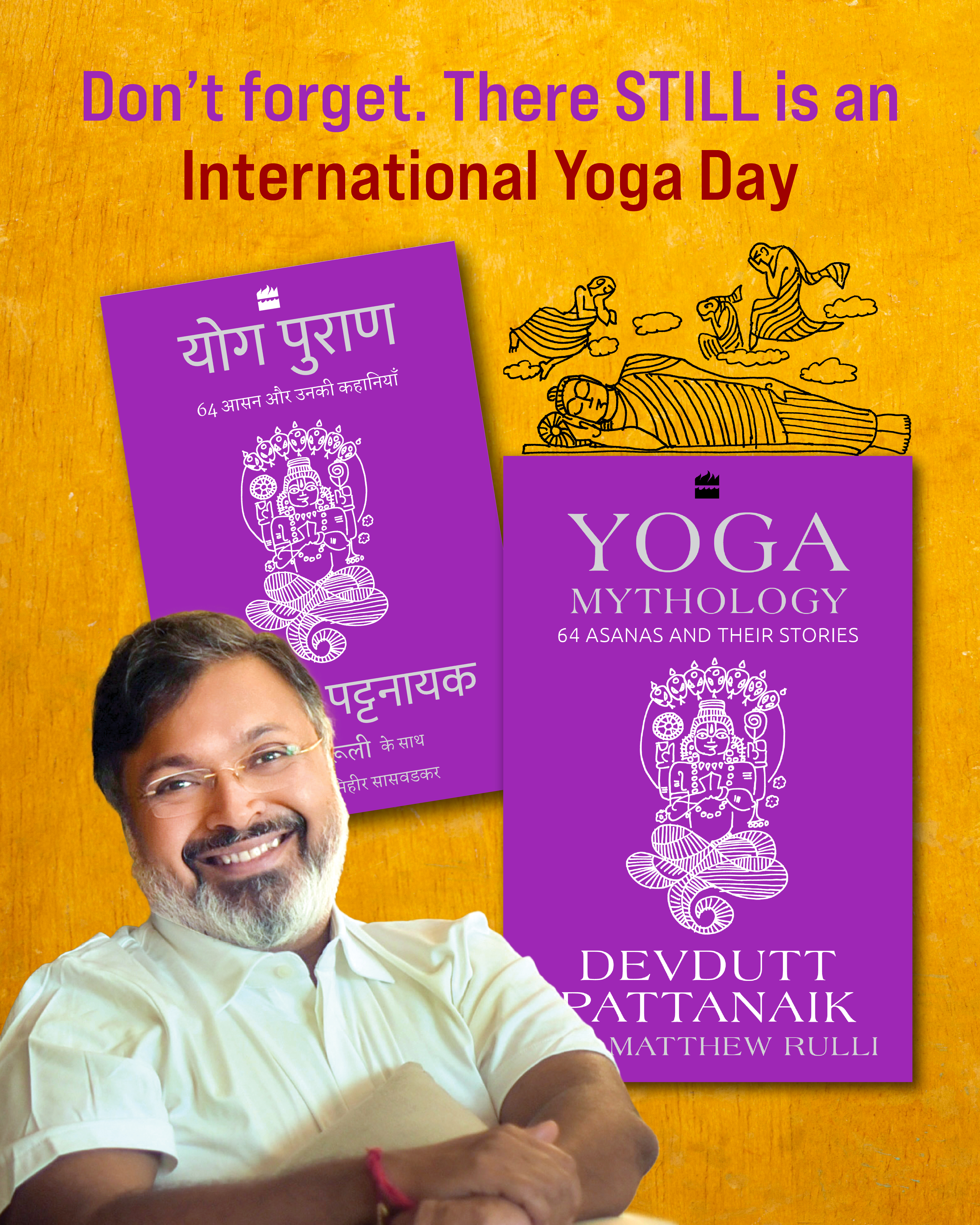 International Yoga Day