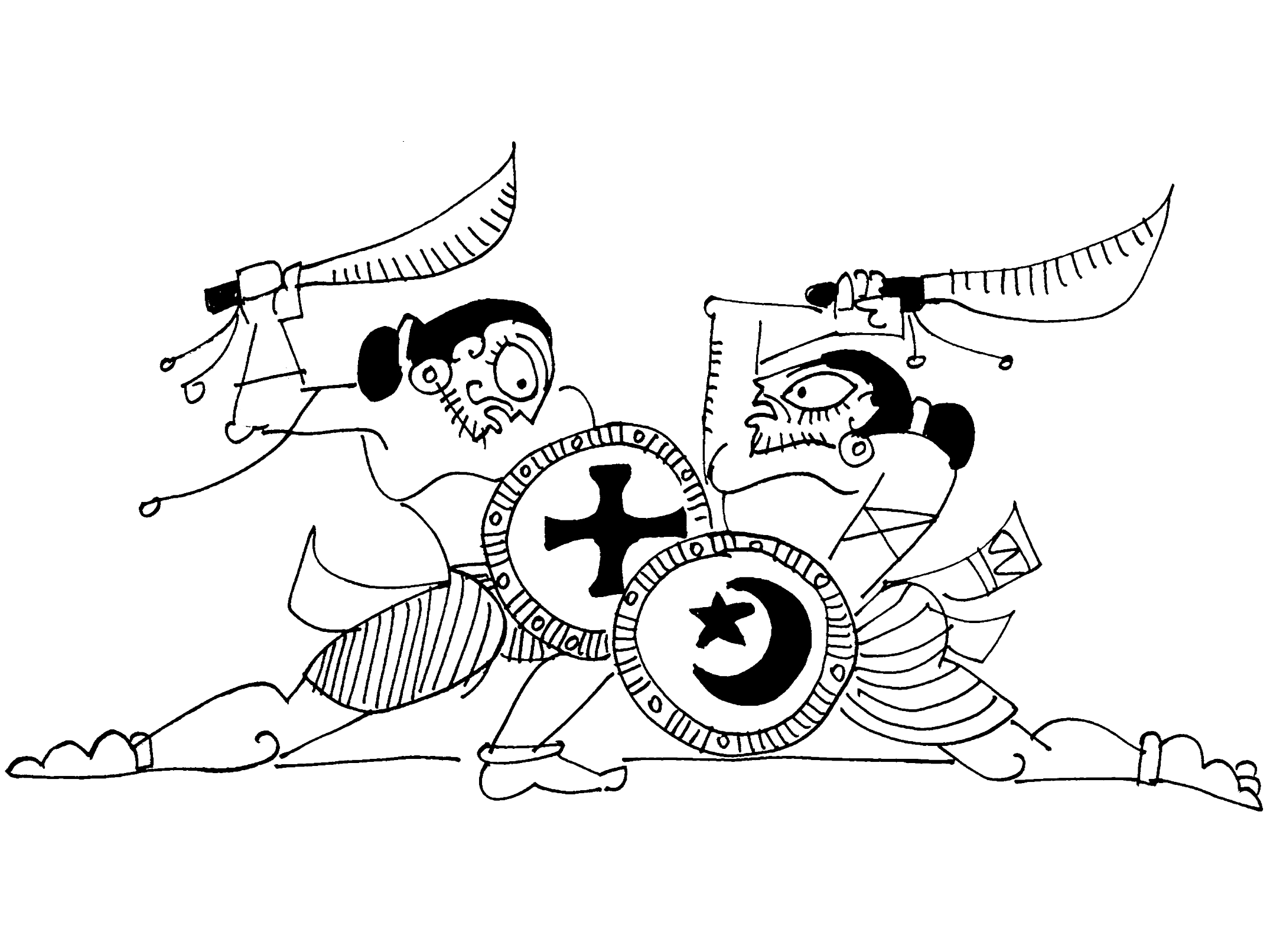 Crescent Moon of Rome