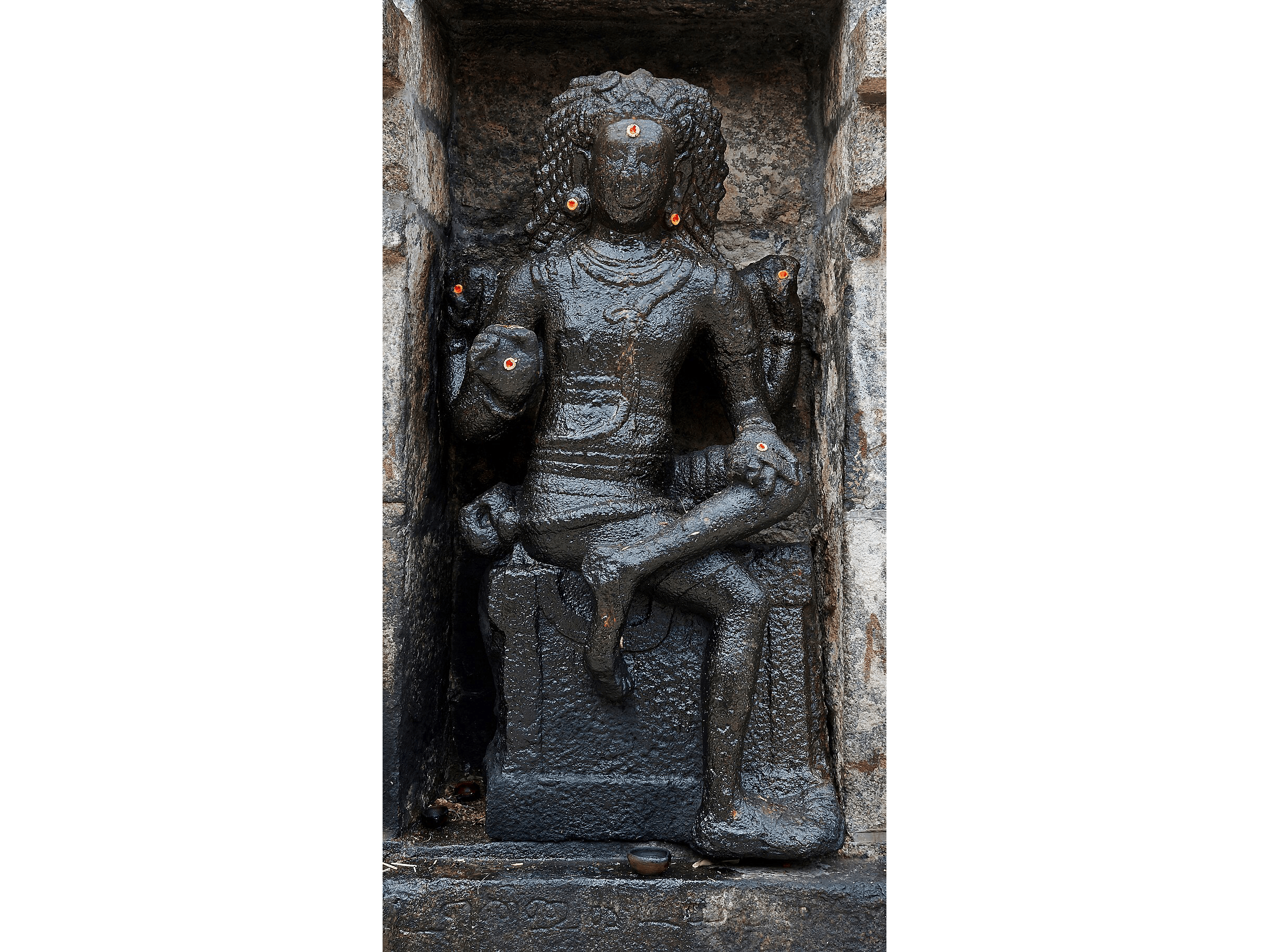 Shiva, the Teacher