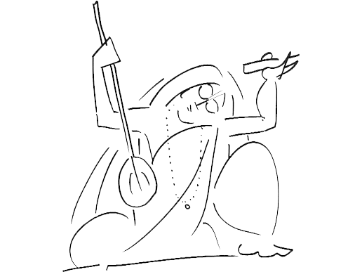 Indian Mathematics For the Ego
