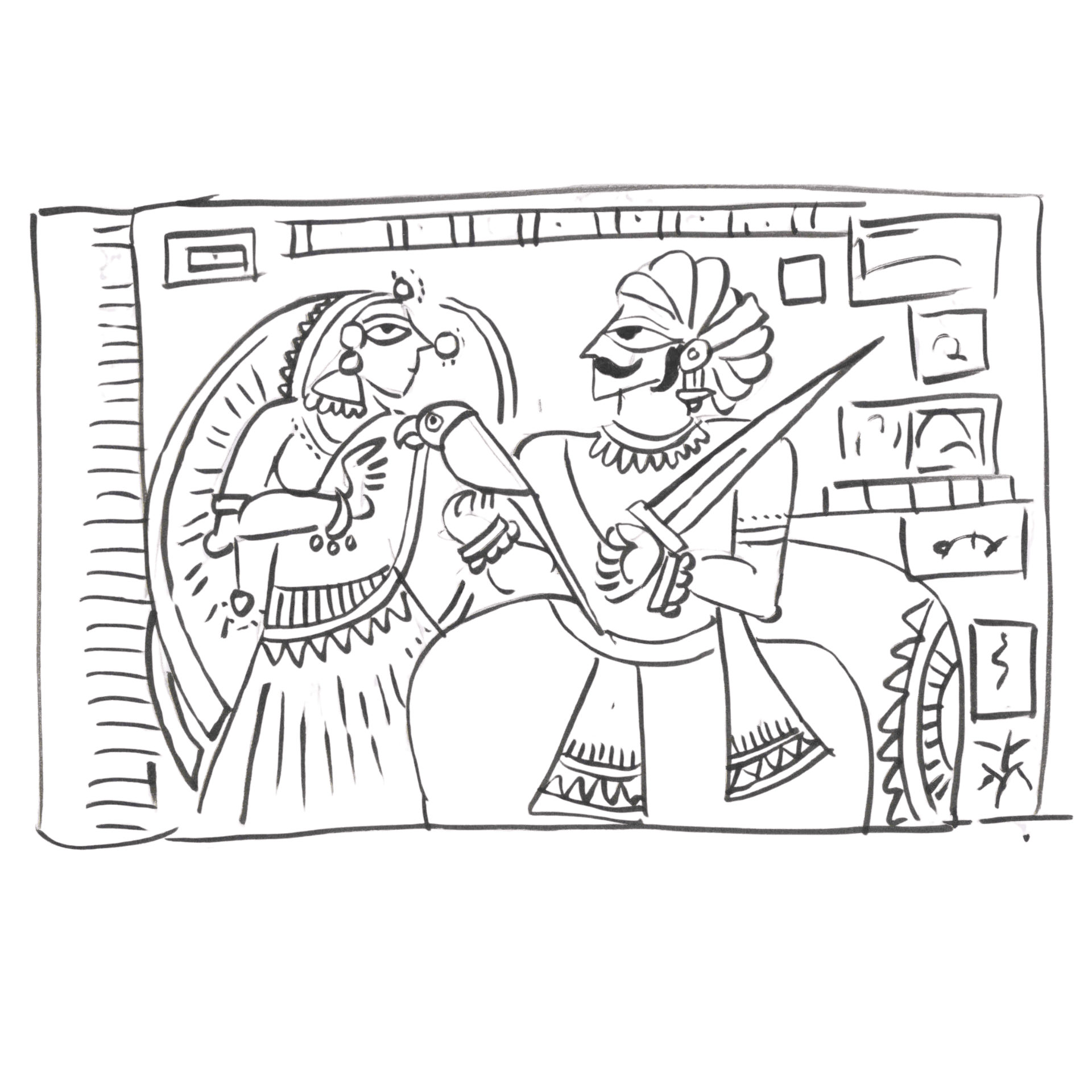 Indian Mathematics For the Ego