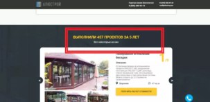 сколько зарабатывает qa тестировщик