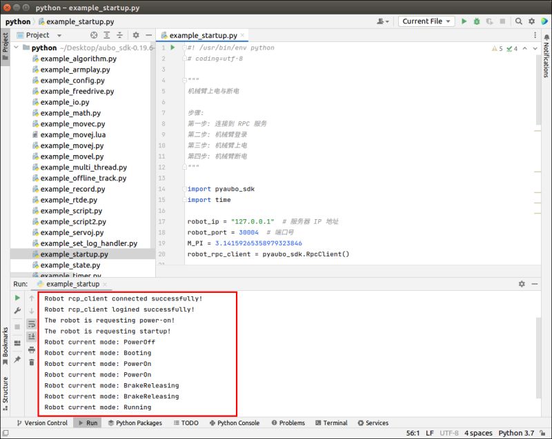 Examples Of Running Python Sdk Aubo Developer - Ultra HD Landscape Texture - Desktop
