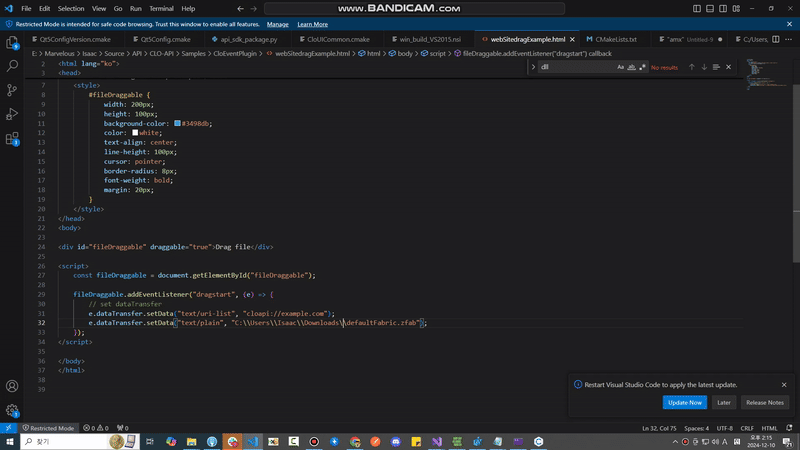 Plug In Mangement Clo Api 0 1 Documentation - Perfect Colorful Design - Desktop