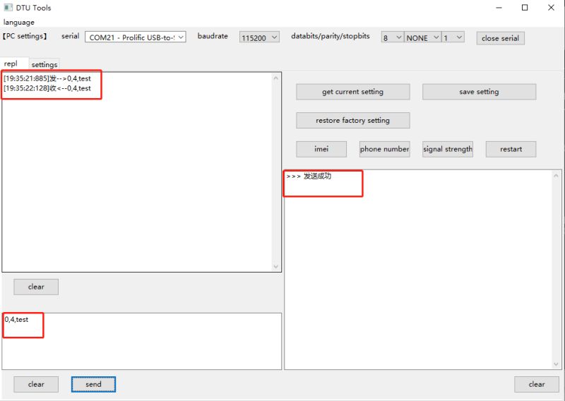 Dtu Tool Quecpython - Download Amazing Minimal Background | 4K