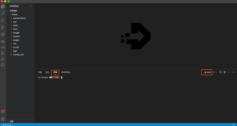 Apicloud Yonbuilder Git - Minimal Background Collection - Ultra HD Quality