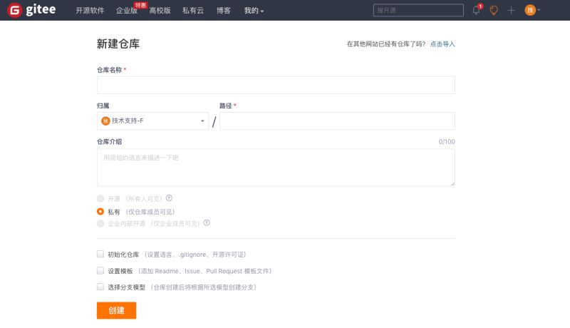 Yonstudio Git Yonbuilder - Minimal Pictures - Premium Desktop Collection
