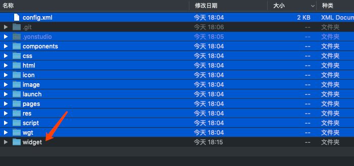 Yonstudio Git Yonbuilder - Professional High Resolution Mountain Arts | Free Download