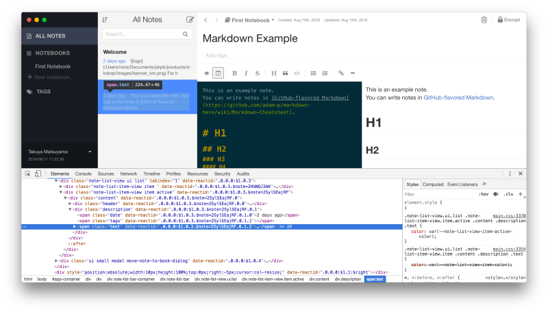 Create Your Own Devtools Theme - Mountain Textures - Perfect Full HD Collection