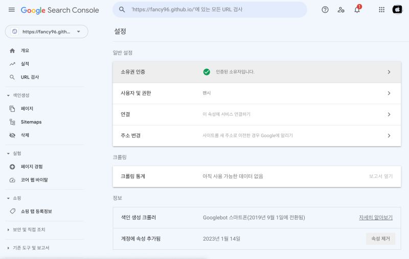 Google Search Console Github - Creative Full HD Vintage Arts | Free Download