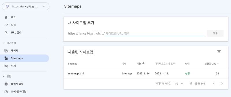 Github Charlywargnier Google Search Console Connector - Ocean Photo Collection - 4K Quality