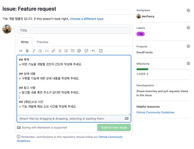 Issues Tangwork Tangjingjing Git Io Github - Amazing Space Design - 4K