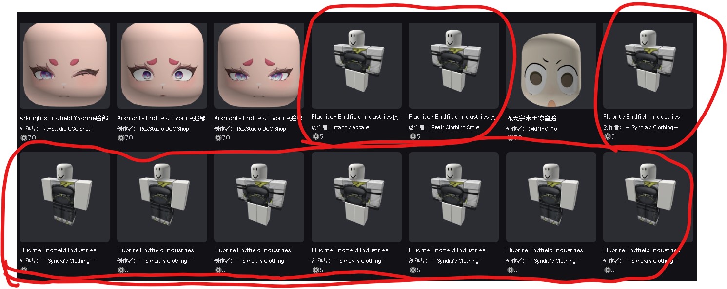 My Classic Clothes Got Taken Down Without Notice After I Ve DMCA 
