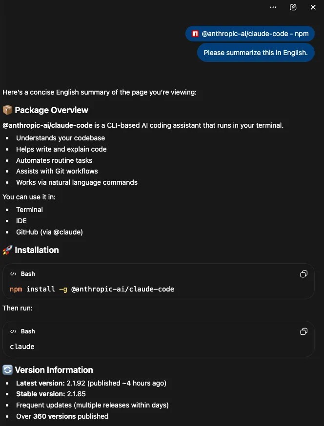 ChatGPT Atlas sidebar assistant — AI Browser Comparison