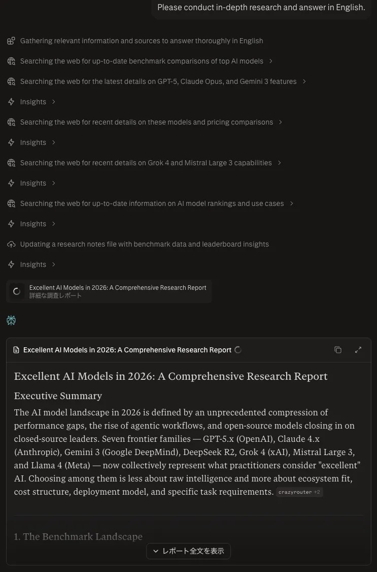 Perplexity Comet Deep Research report generation — AI Browser Comparison