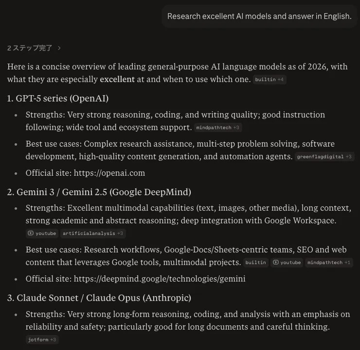 Perplexity Comet search results — AI Browser Comparison