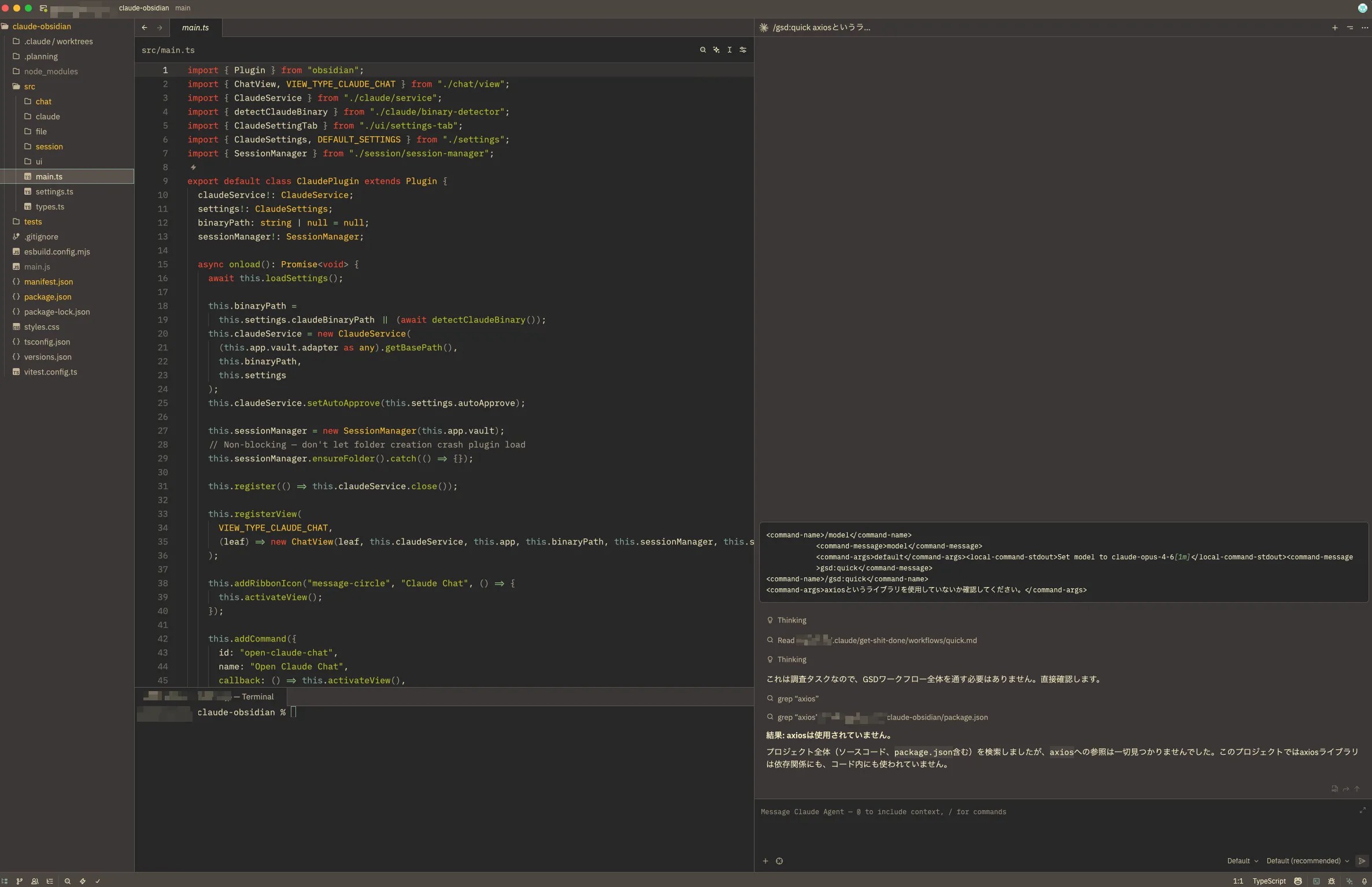 AI code editor comparison — Zed IDE with Claude Code extension in use