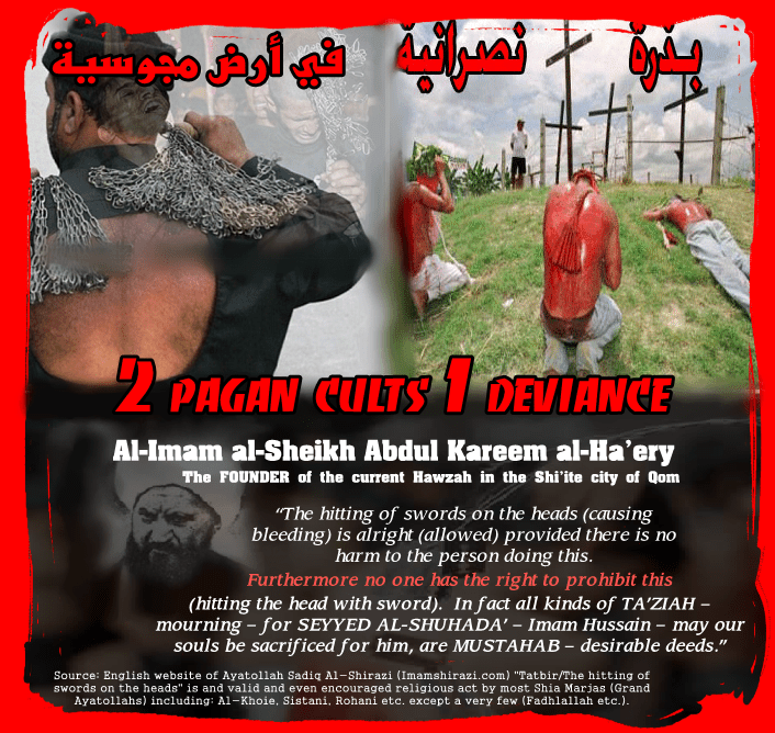 Is Cryptocurrency Halal Sistani / Iai It : That is an important is bitcoin halal in shia islam discrimination.