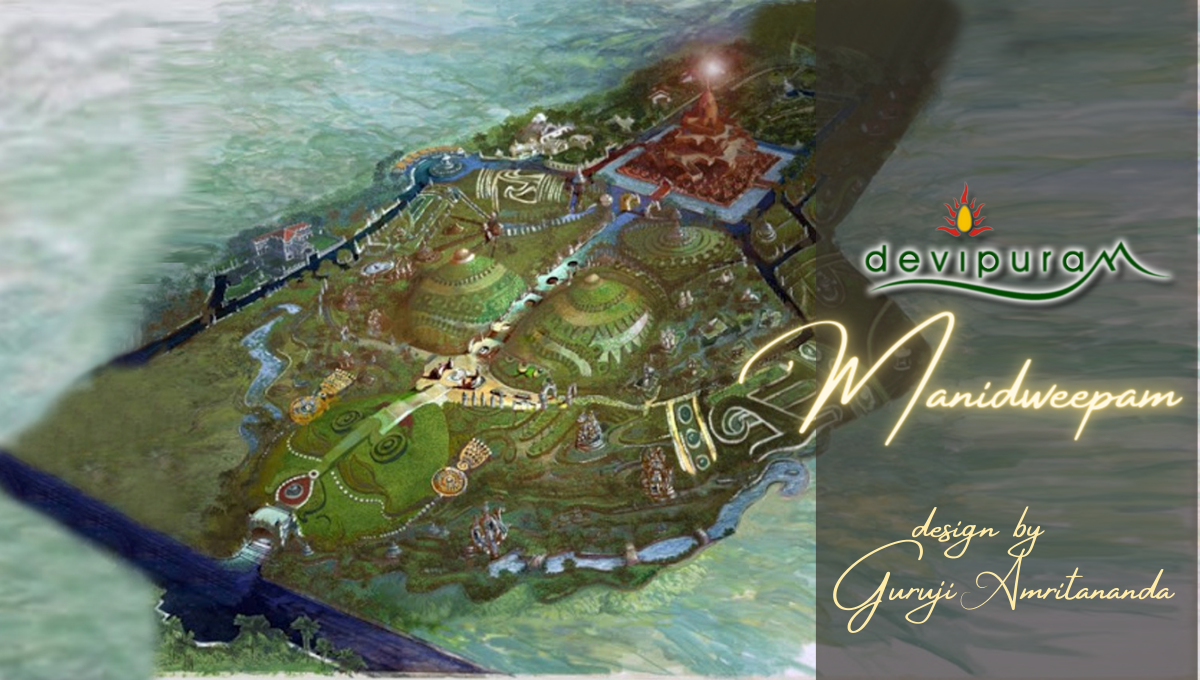 Read more about the article MANI DVEEPA DESCENDS TO EARTH