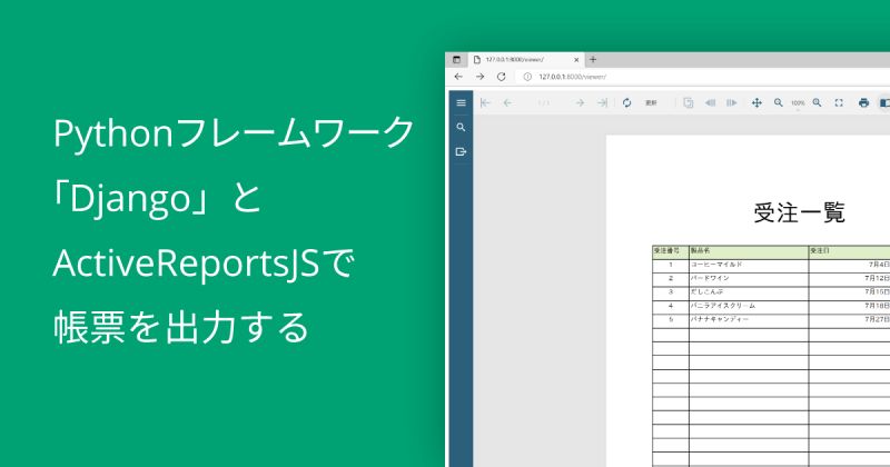 Django Mescius Devlog - Gradient Illustrations - Amazing High Resolution Collection