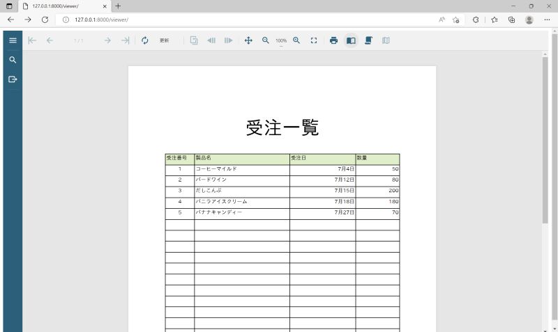 Django Mescius Devlog - Download Creative Landscape Wallpaper | Desktop