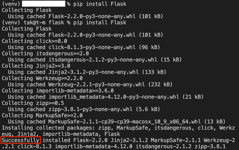 Python Flask Wijmo Mescius Devlog - Stunning Vintage Texture - Mobile