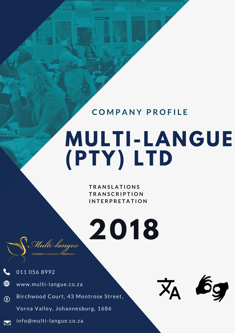 Company Profile Pdf Web Design Johannesburg