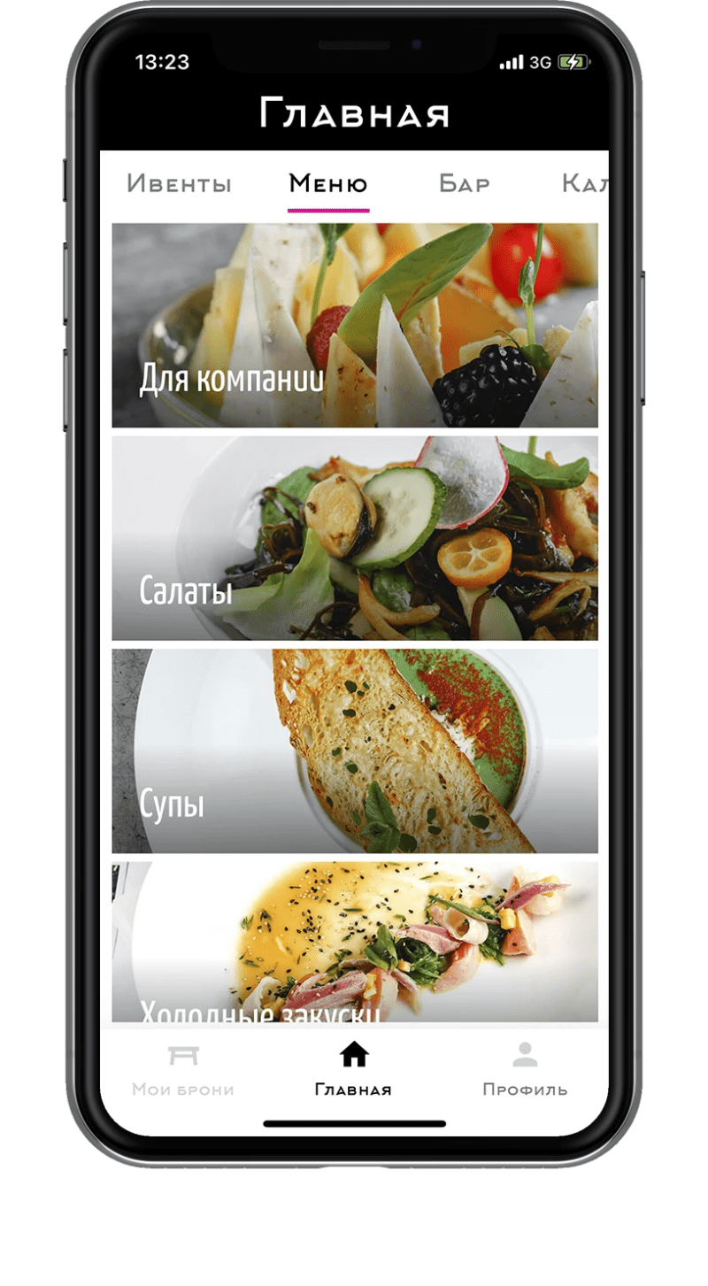 Devtech Mobile Application Development Studio - Ultra HD Space Texture - 8K