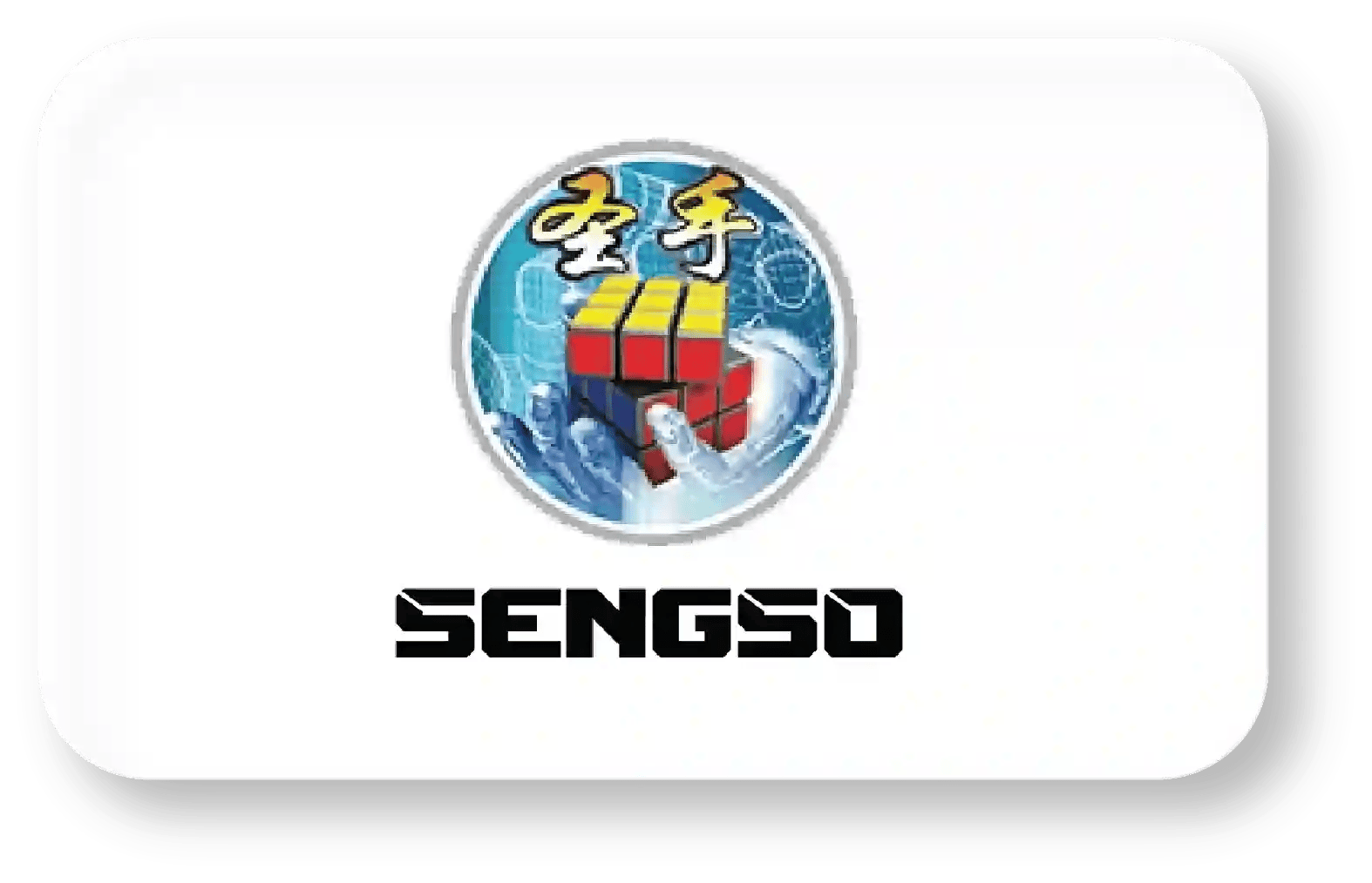 Sengso