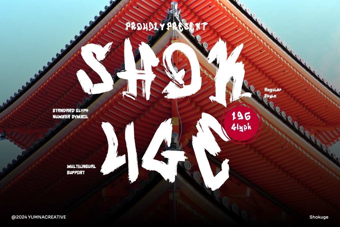 Shokuge Preview 2