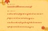 Gallery image item #13