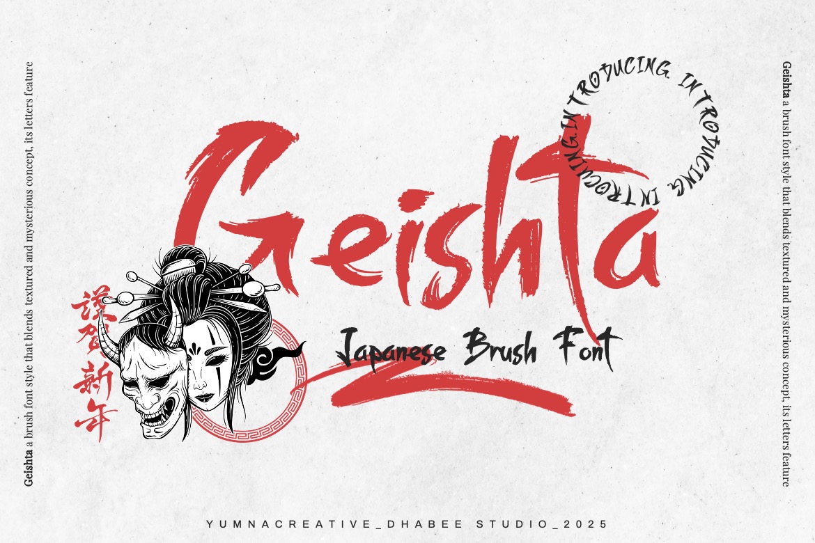 Geishta Preview 1