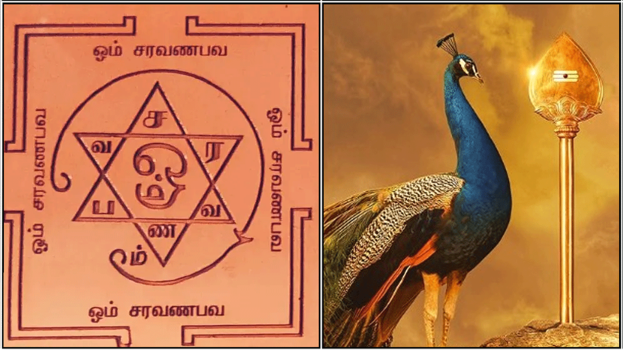 தேவைகள் பூர்த்தியடைய முருகப் பெருமான் மந்திரம்