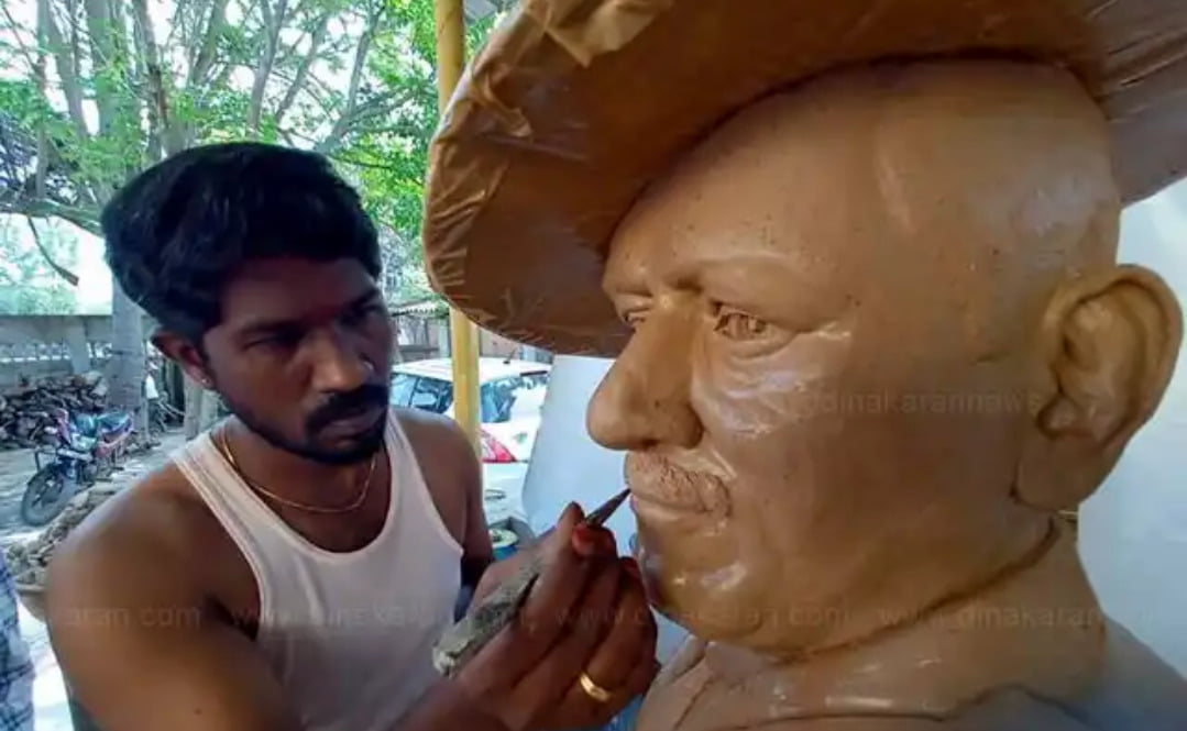Statue - 2026