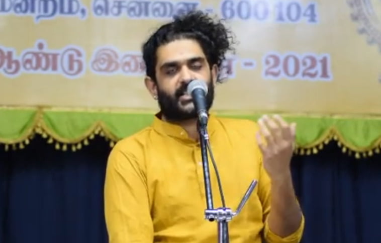 sid sriram - 2026