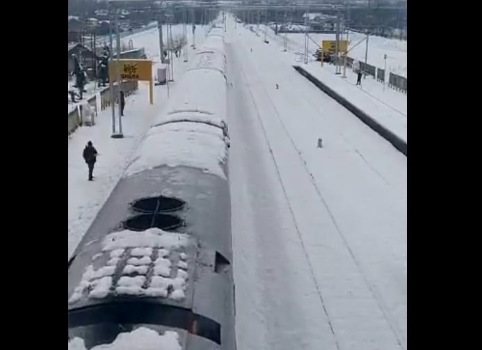 train - 2026