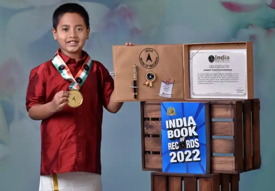 thirisula vendhan - 2026