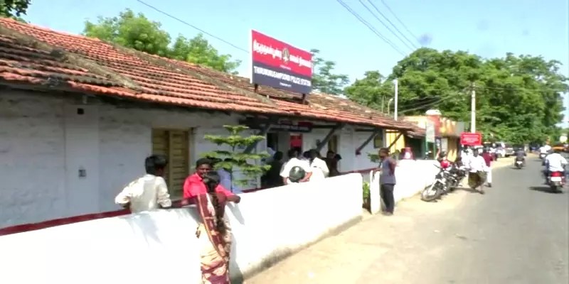 திருப்பூர் அருகே விபத்தில் உயிரிழந்த பெண் அணிந்திருந்த நகைகள் மாயம்..