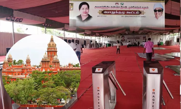 765250 aiadmk - 2026