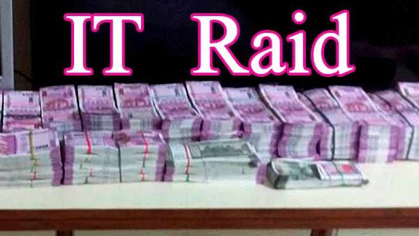 மதுரை கட்டுமான நிறுவனங்களில்   சோதனை- ரூ.165 கோடி ,14 கிலோ தங்கம் பறிமுதல்…