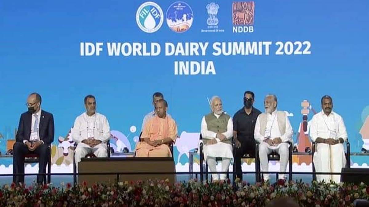 idf world daily summit - 2026