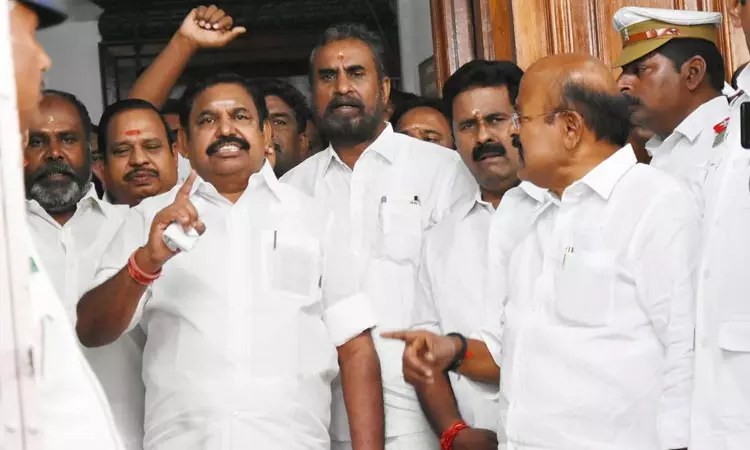 926898 edappadi - 2026