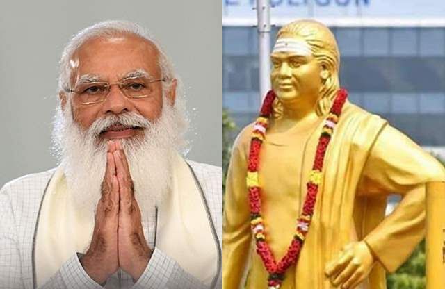 narendra modi devar - 2026